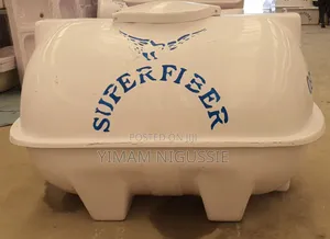 Water Tanker