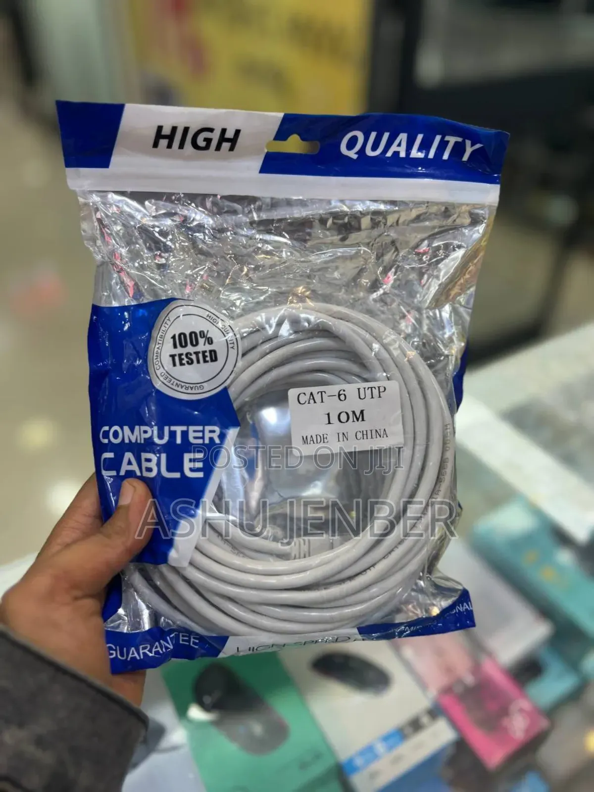 Computer Cable
