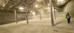 የሚከራይ መጋዘን