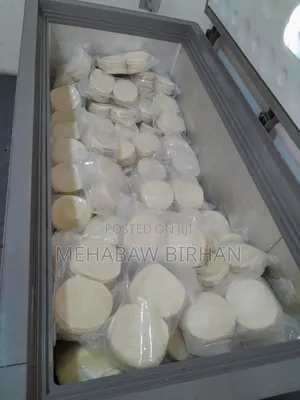 ፍሬሽ እስላይስ ችዝ አስግብተናል