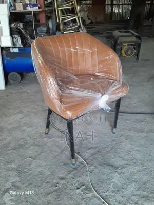 የሆቴል ወንበር (Hotel Chair)