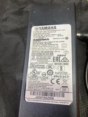 Keyboard Adapter