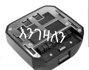 Godox Ad 200 Battery አንገዛለን