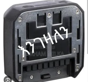 Godox Ad 200 Battery አንገዛለን