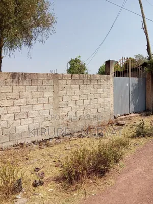 አስቾኳይ ለሽያጭ የቀረበ ቦታ Land for Sale