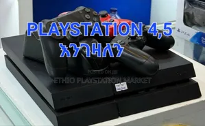 አሁን Playstation መሸጥ ፈልገወሰ ከሆነ