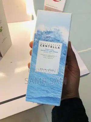 Centtela Sunscreen