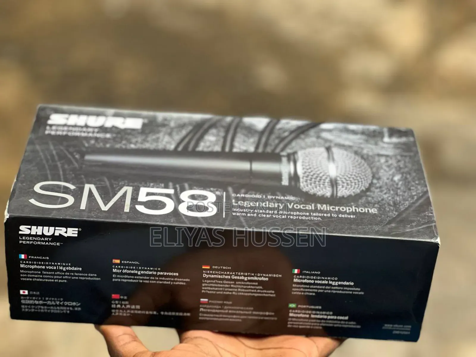 Shure Sm58 Wired Microphone
