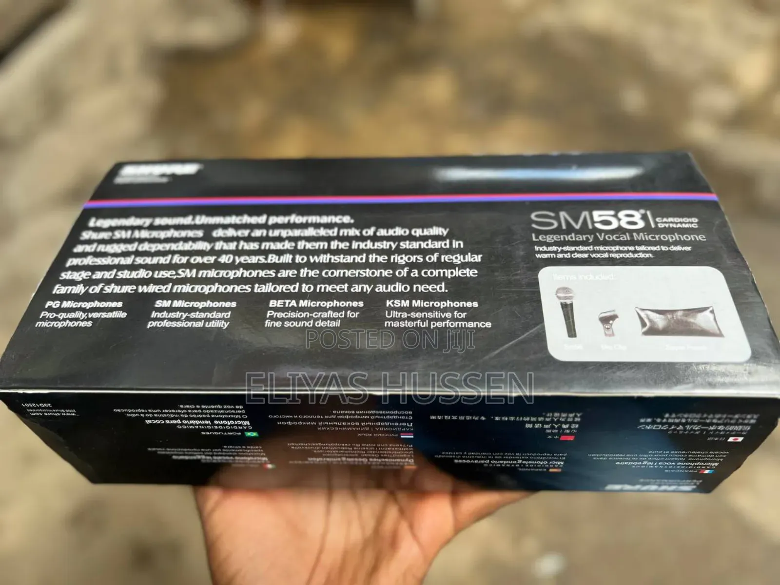 Shure Sm58 Wired Microphone