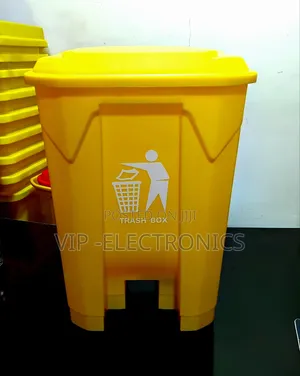 Garbage 50liter West Bin የቆሻሻ መጣያ