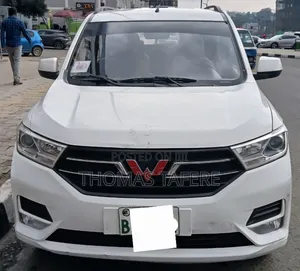 Wuling Hongguang S1 2022 White