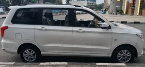 Wuling Hongguang S1 2022 White