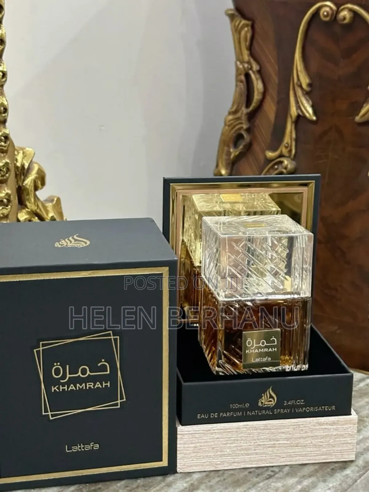 Lattafa Khamrah Eau De Parfum – Luxurious Oriental Fragrance (100ml)
