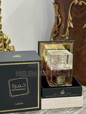 Lattafa Khamrah Eau De Parfum – Luxurious Oriental Fragrance (100ml)