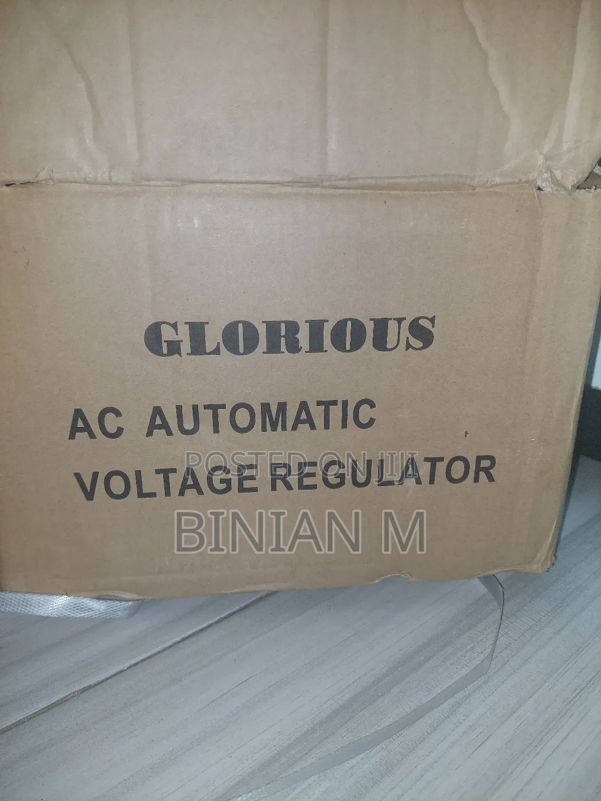 Gato Glorious 2000