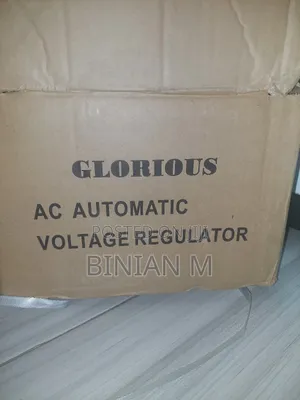 Gato Glorious 2000