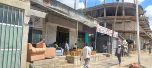 የሚሸጥ የንግድ ቦታ