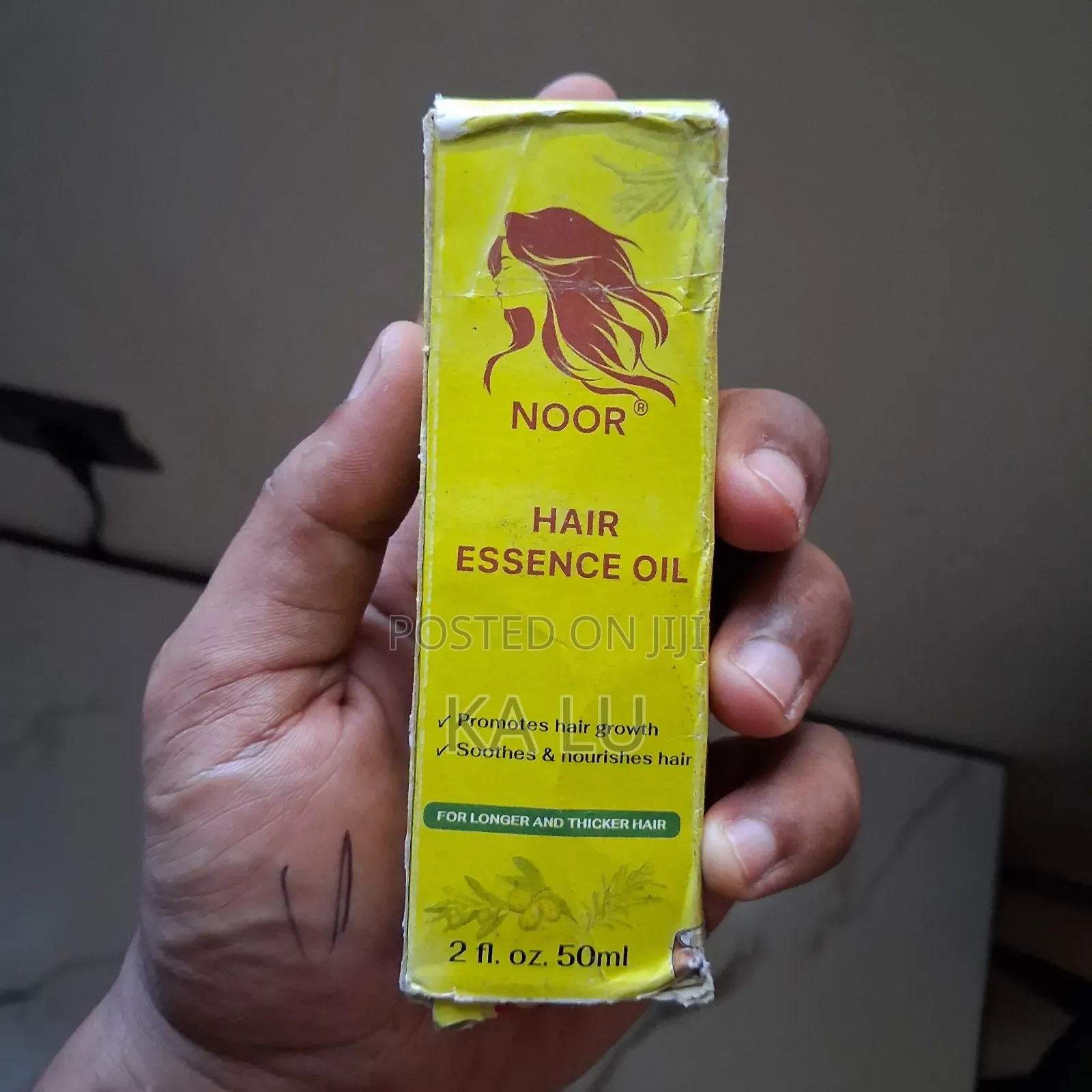 Noor Natural Hair Essence Oil