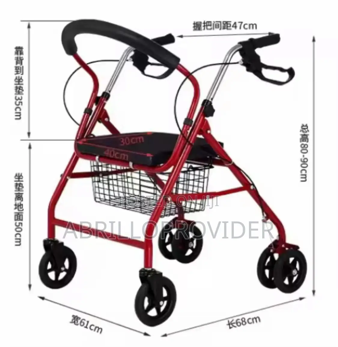 German Shopping Trolley Grocery Shopping Trolley Cart