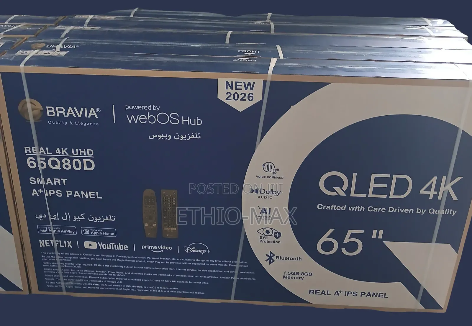 Bravia 65” Qled Tv – Uhd | Premium Big Screen New 2026