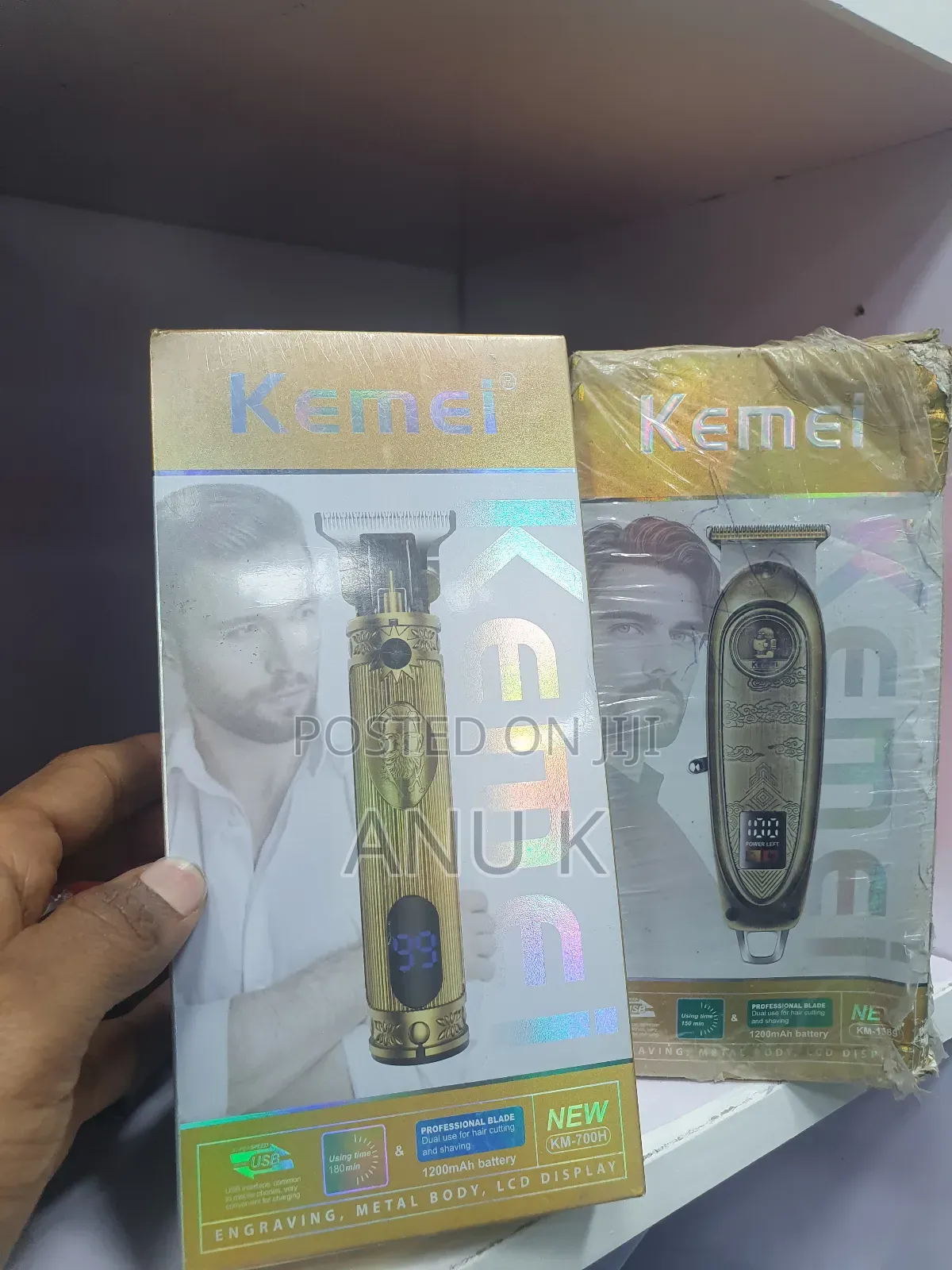 Hair Clipper ( ፀጉር መቁረጫ)