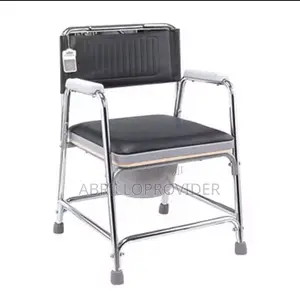 Good Quality Rehabilitation Folding Commode Chair Therapy Toilet