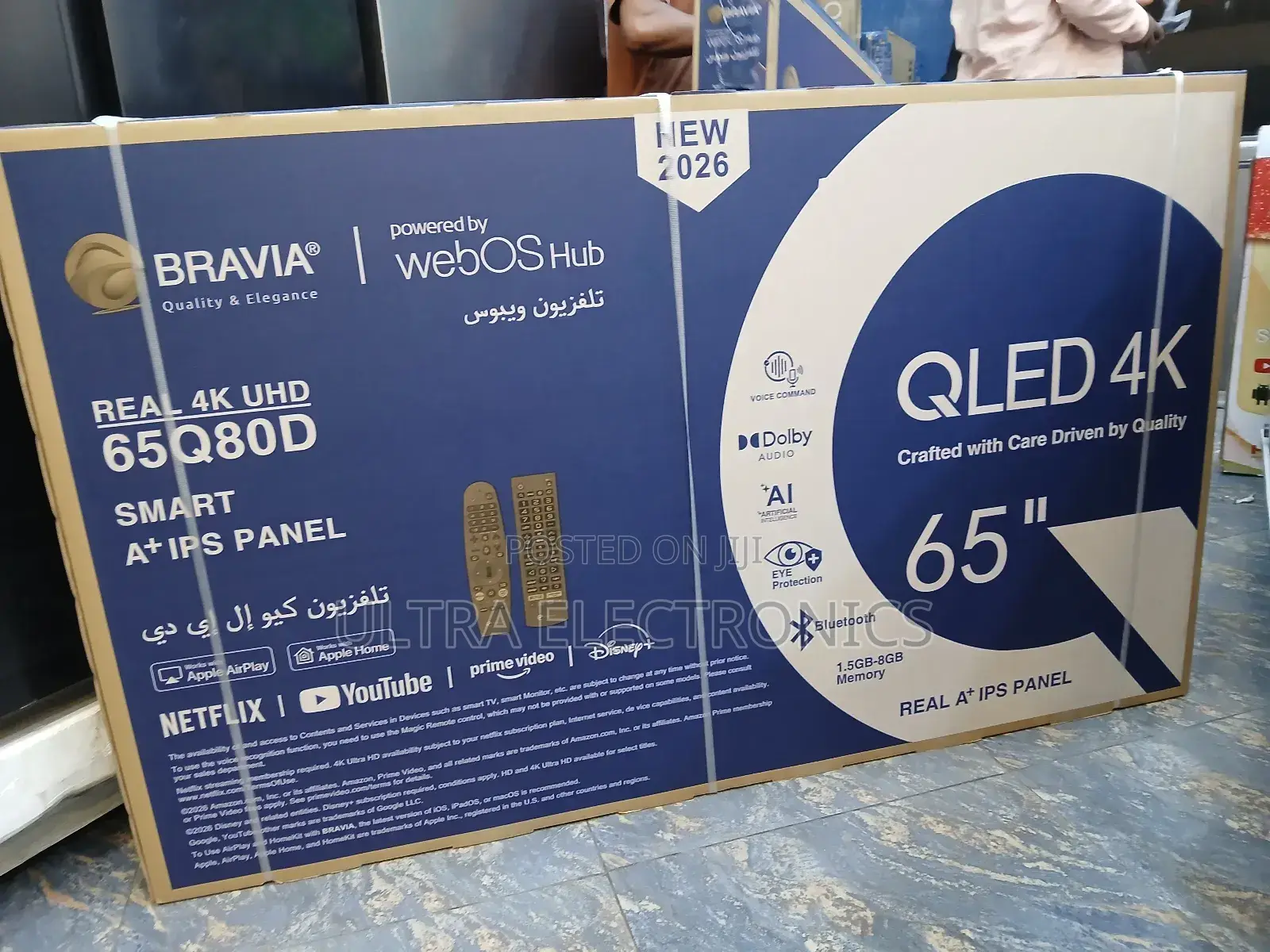 Bravia 65-Inch Qled Smart Tv. It Features Real Uhd Resolution