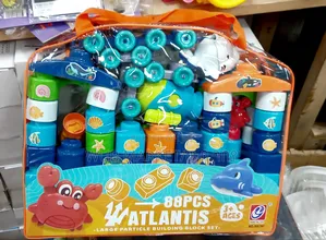 88 PCS Atlantis Building Blocks –88 የልጆች መጫወቻ ብሎክ