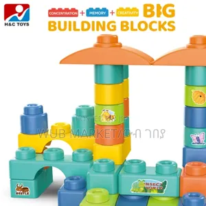 88 PCS Atlantis Building Blocks –88 የልጆች መጫወቻ ብሎክ