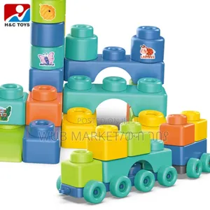 88 PCS Atlantis Building Blocks –88 የልጆች መጫወቻ ብሎክ