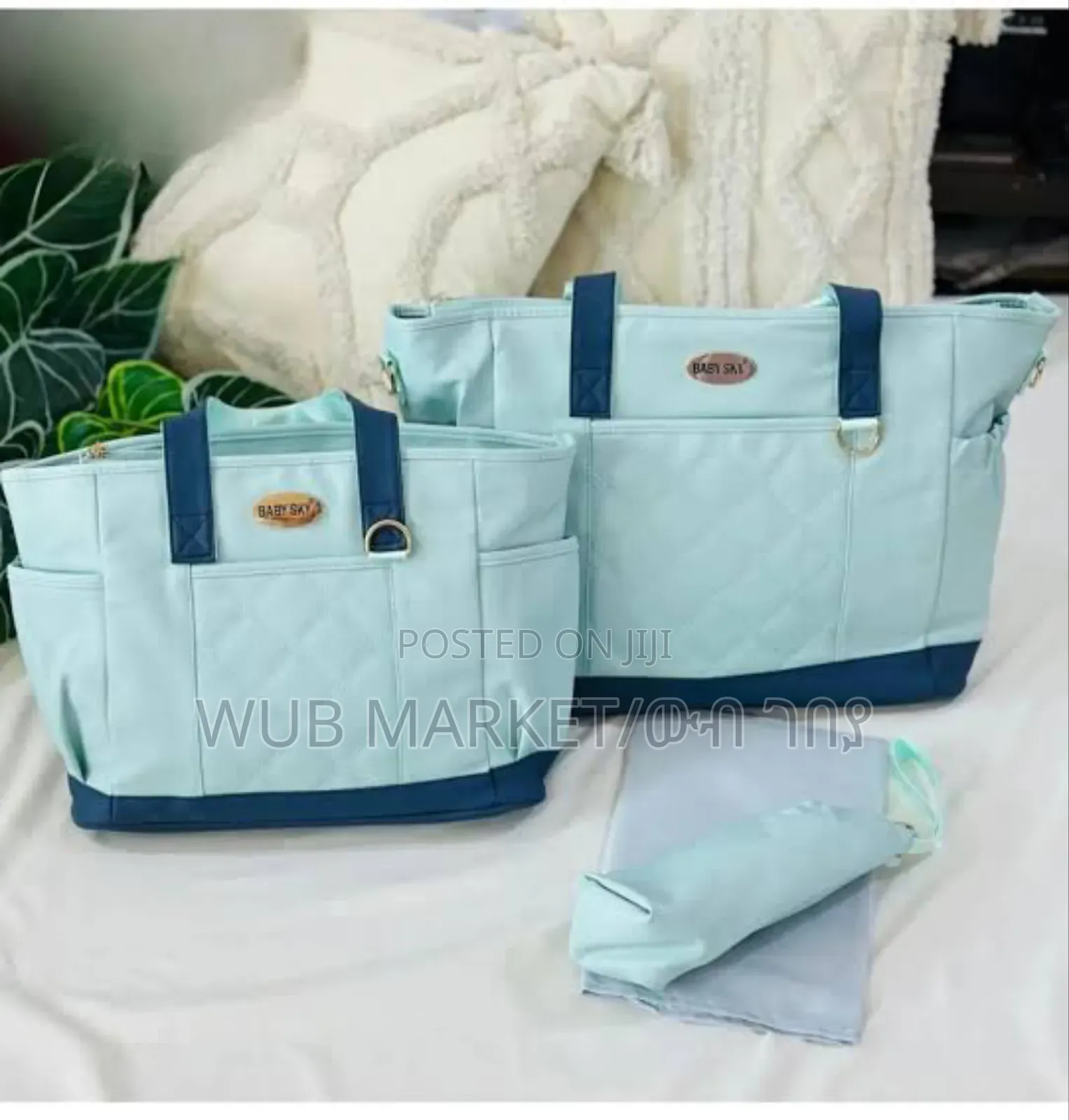 Baby Sky 4-in-1 Multifunctional Diaper Bag – 4-በ- የእናቶች ቦርሳ