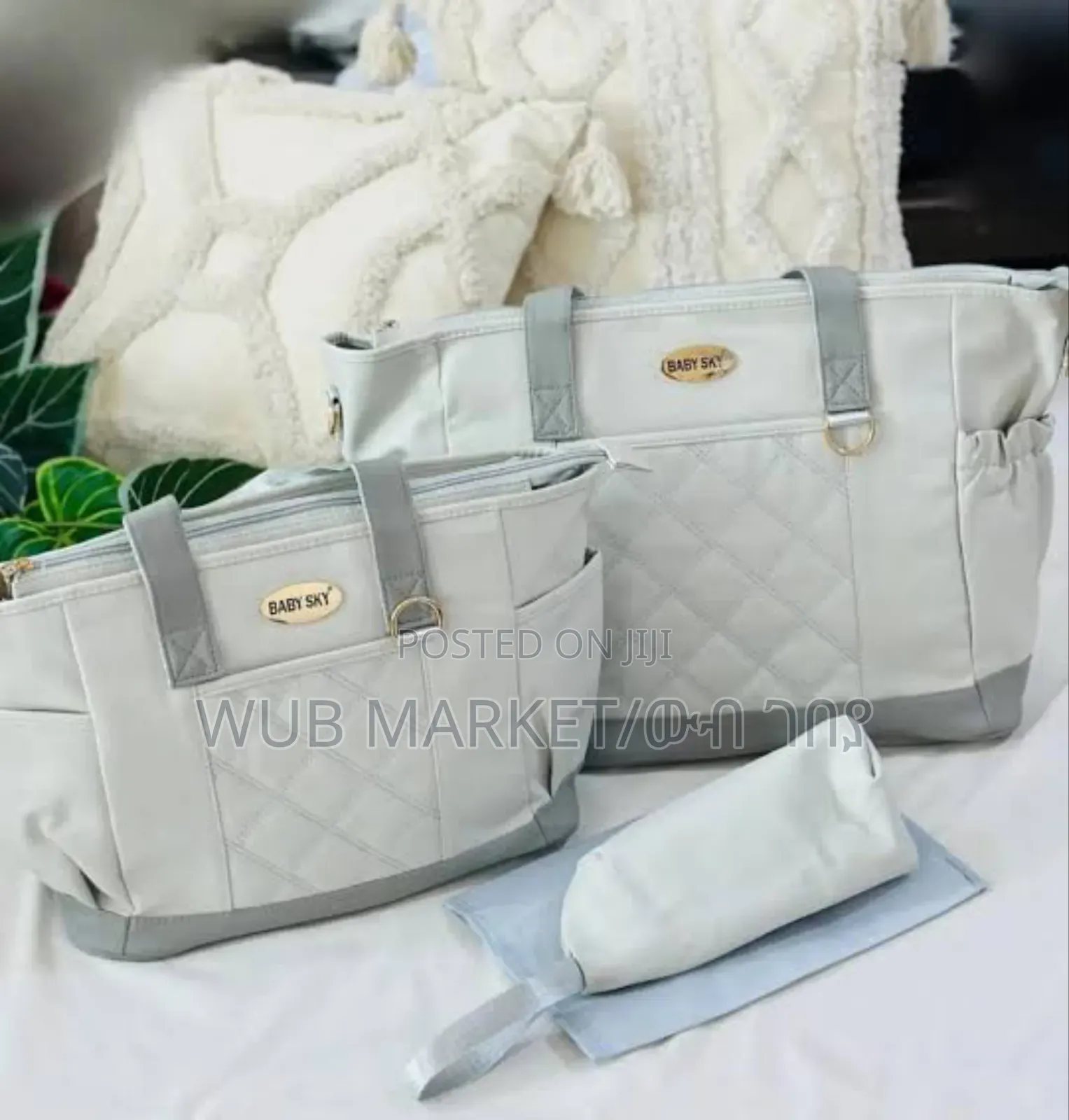 Baby Sky 4-in-1 Multifunctional Diaper Bag – 4-በ- የእናቶች ቦርሳ