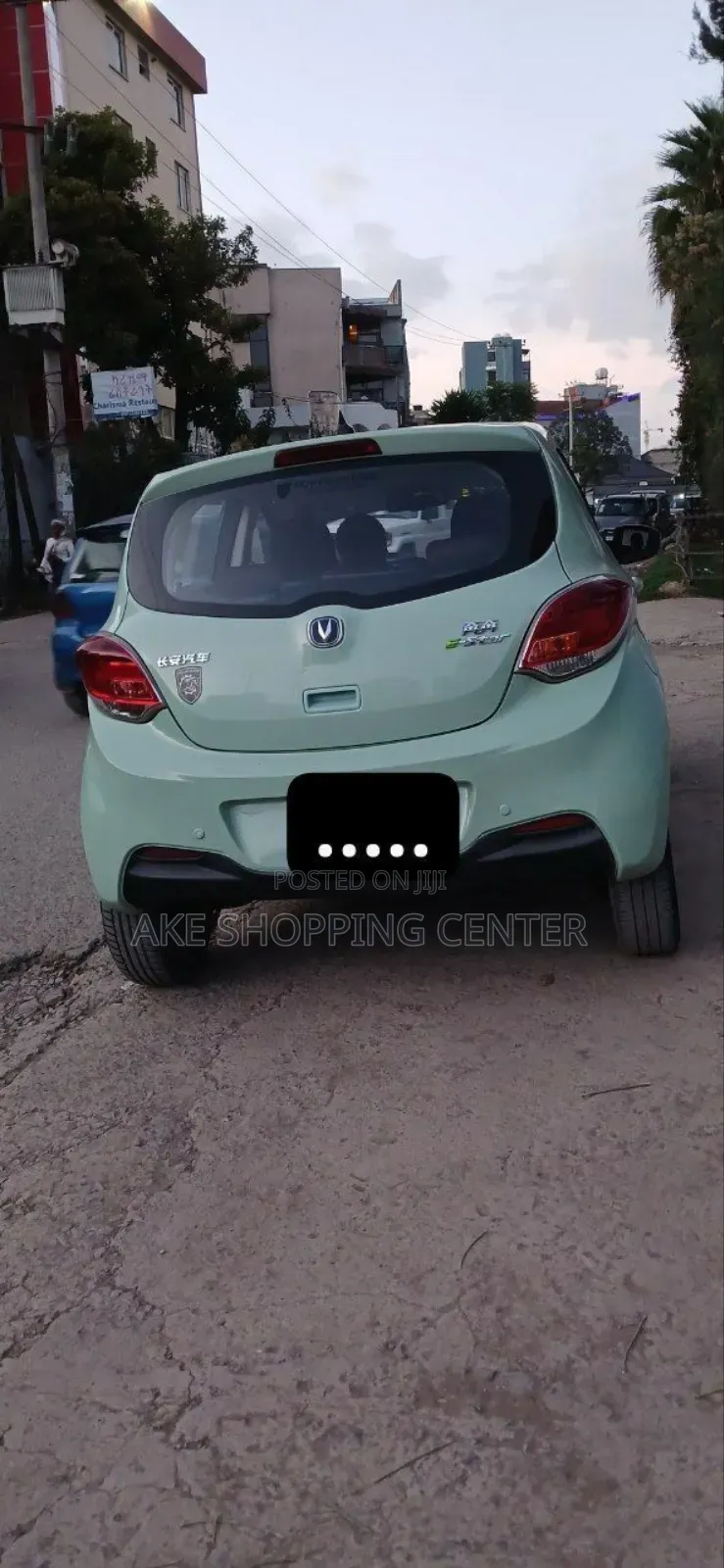 Changan BenBen E-Star 32 kWh FWD 2023 Green