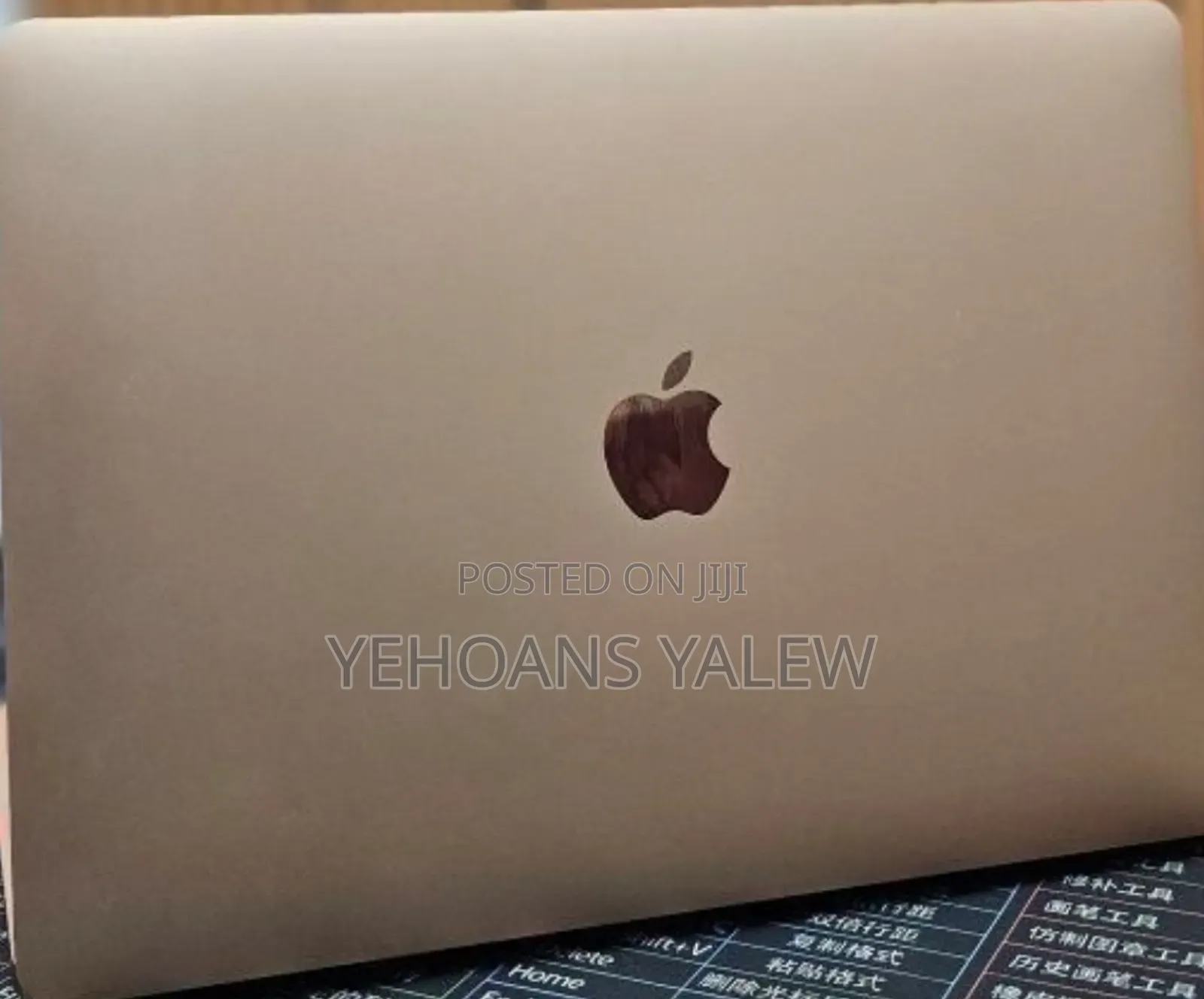 New Laptop Apple MacBook Air 2020 M1 8GB Apple M1 SSD 256GB