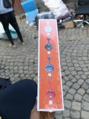 JBL Hreadste