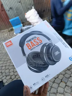 JBL Hreadste
