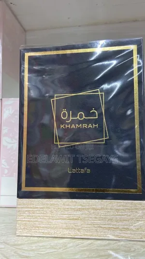 Lattafa Khamrah Perfume – Premium 100ml Eau De Parfum