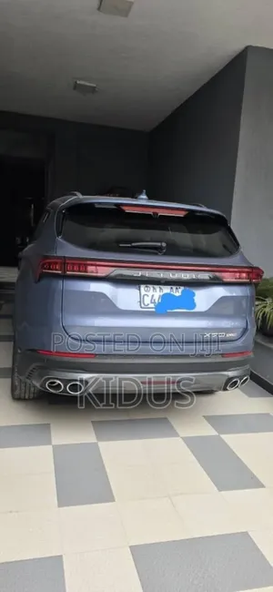 Jetour X70 Plus 2022 Blue