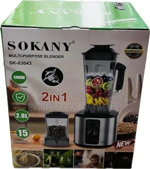 Sokany 2-in-1 Stainless Steel Blade Multi-Purpose Blender 1700w