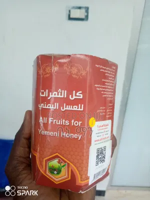 ኦርጅናሉ የመኒ ማር ለወድች እና ለሴቶች ለውፍረት