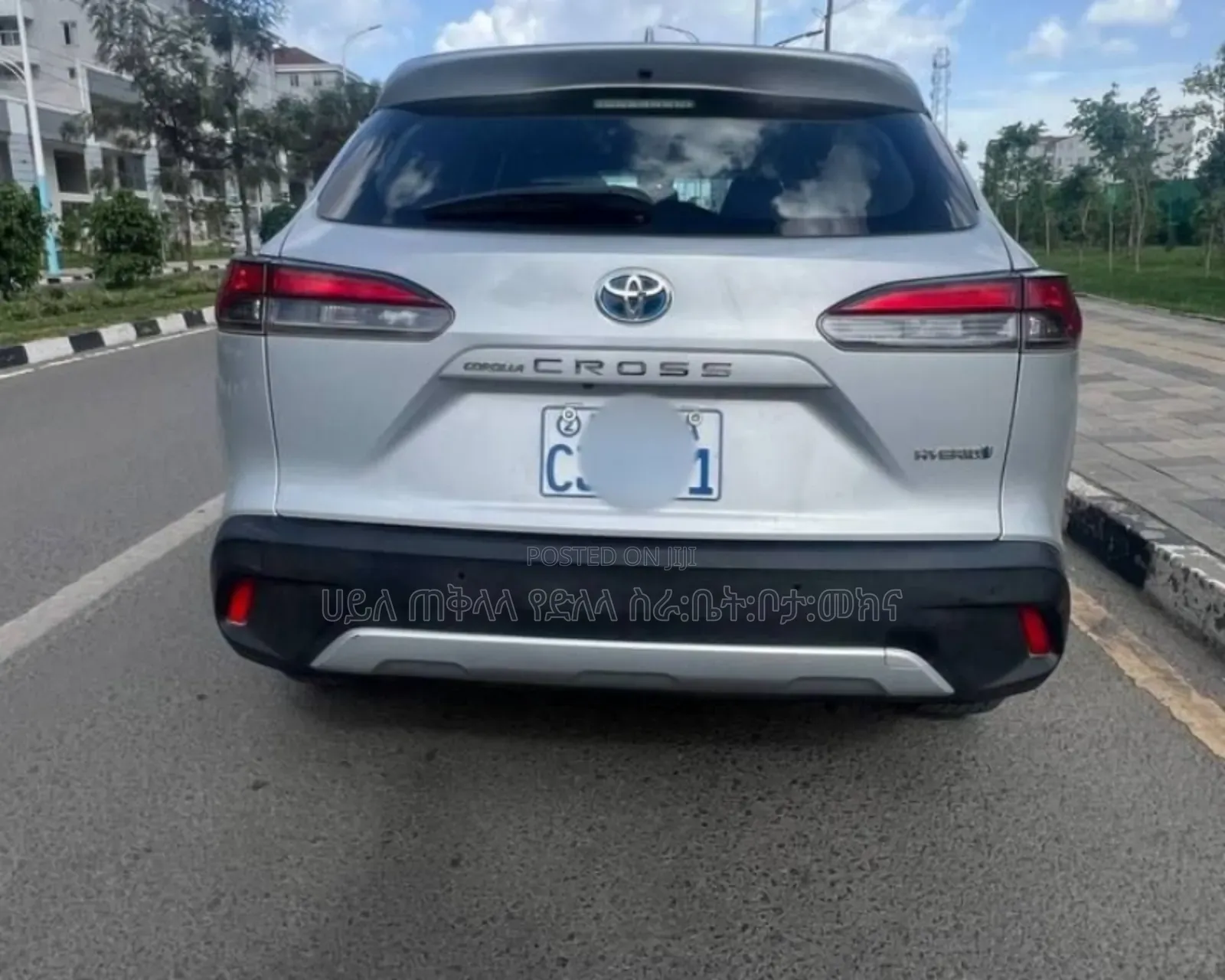 Toyota Corolla Cross Hybrid 2023 Silver