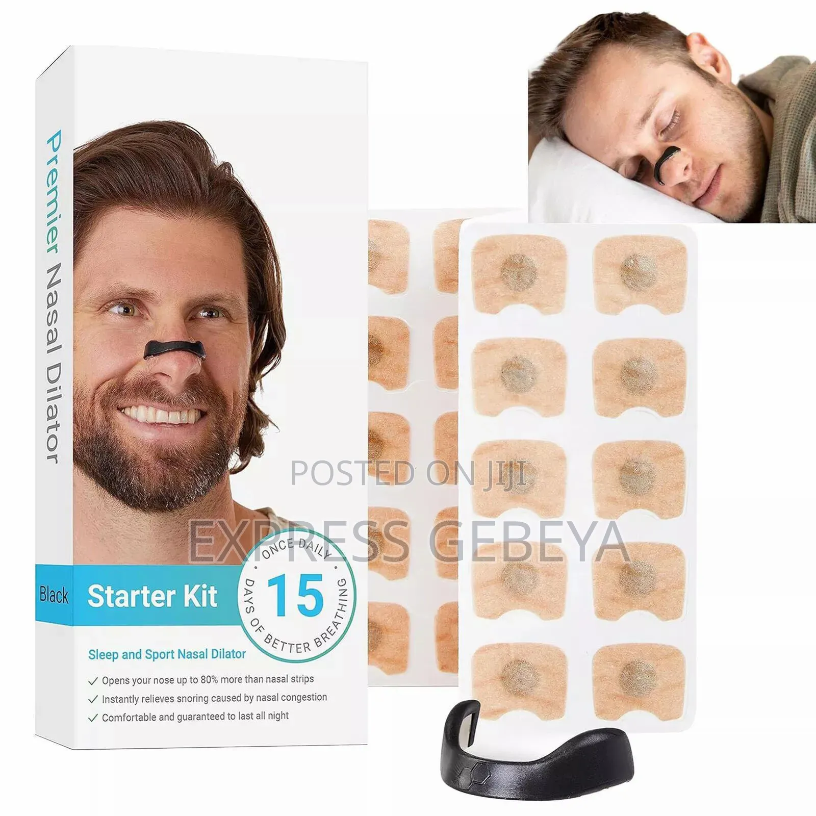 Magnetic Nasal Dilator የአፍንጫ አየር መተንፈሻ ማስተካከያ ማንኮራፋት ችግር ላለባቸ ፍቱን መፍትሄ