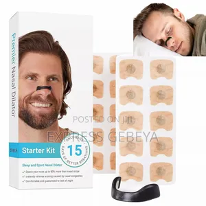 Magnetic Nasal Dilator የአፍንጫ አየር መተንፈሻ ማስተካከያ ማንኮራፋት ችግር ላለባቸ ፍቱን መፍትሄ