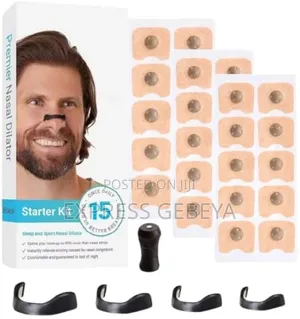 Magnetic Nasal Dilator የአፍንጫ አየር መተንፈሻ ማስተካከያ ማንኮራፋት ችግር ላለባቸ ፍቱን መፍትሄ