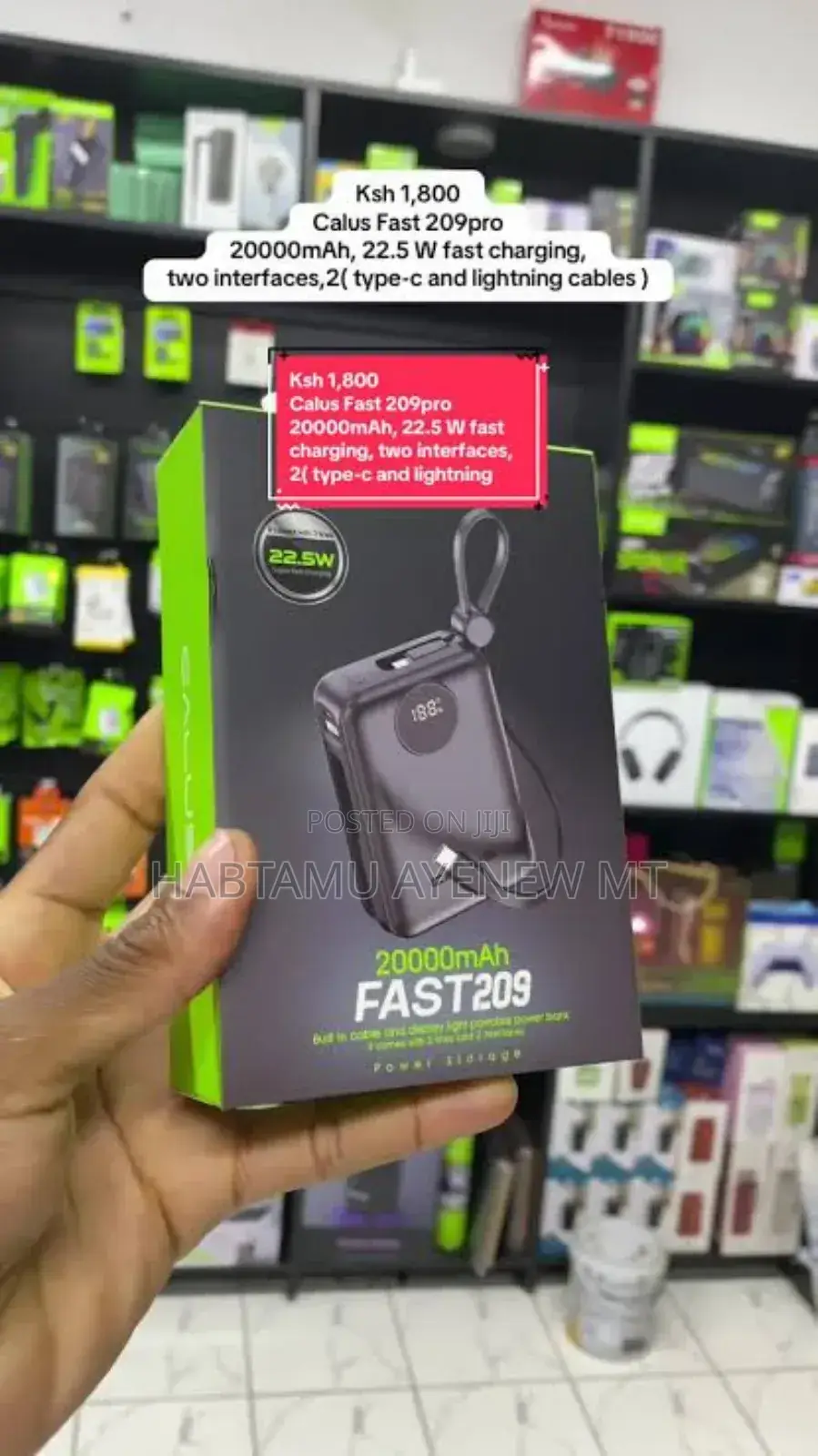 Calus Power Bank ካሉስ ፓወር ባንክ 30000 Mah