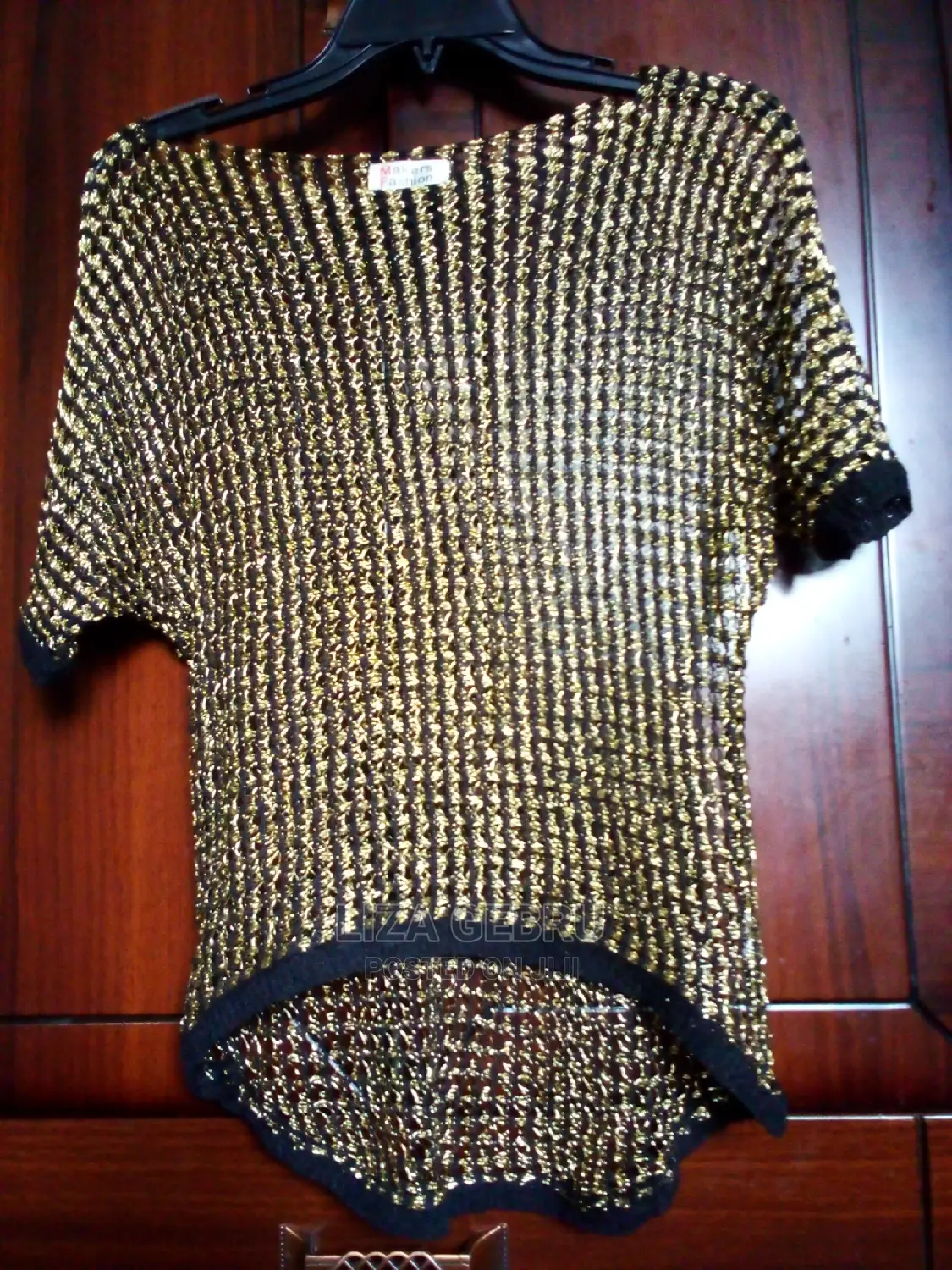 Slightly Used Top