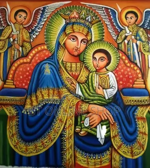 ስእለ አድህኖ(Saviour of the World)