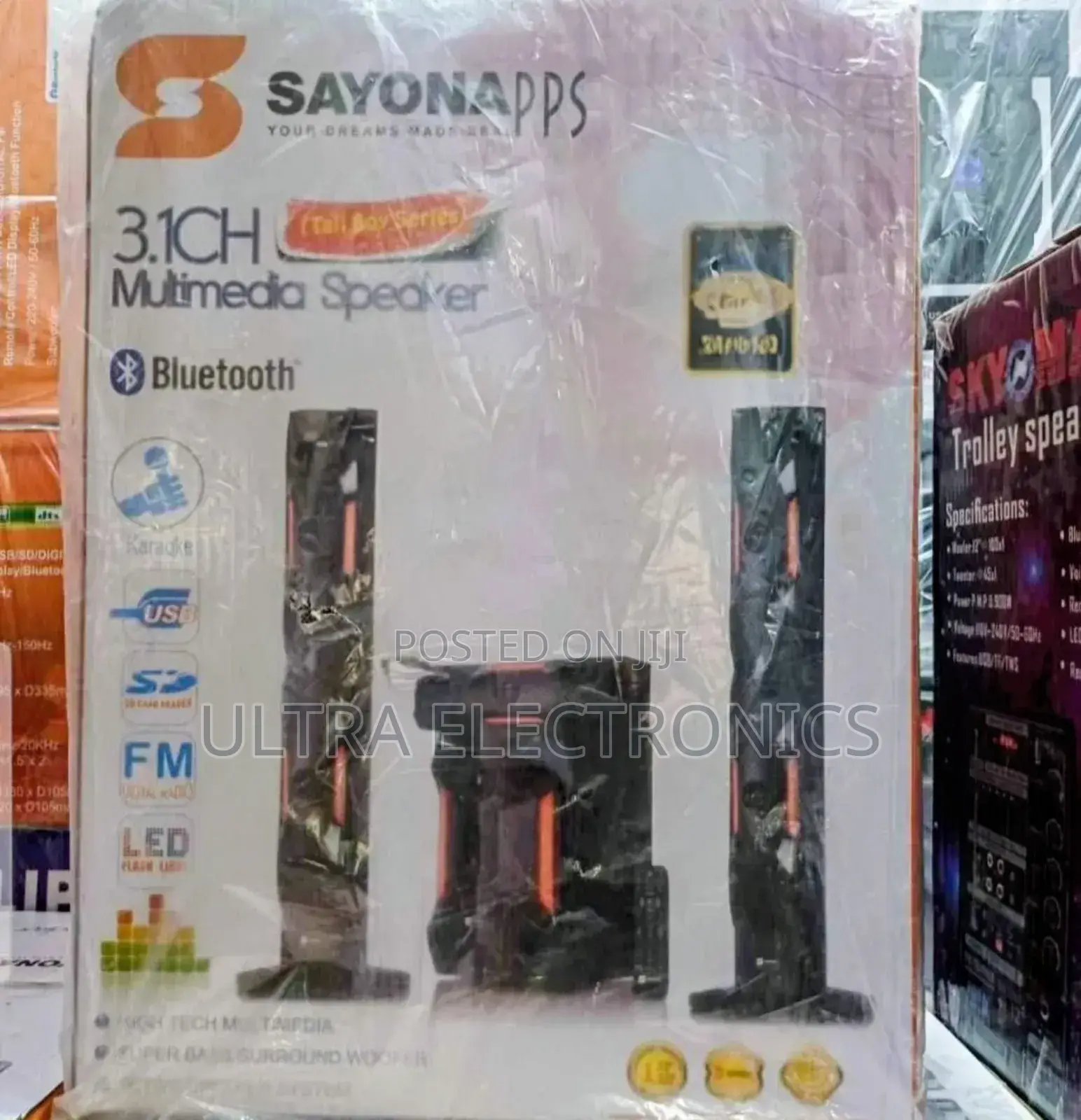 Sayona Apps 3.1ch Multimedia Speaker System From the Tall Boy Series
