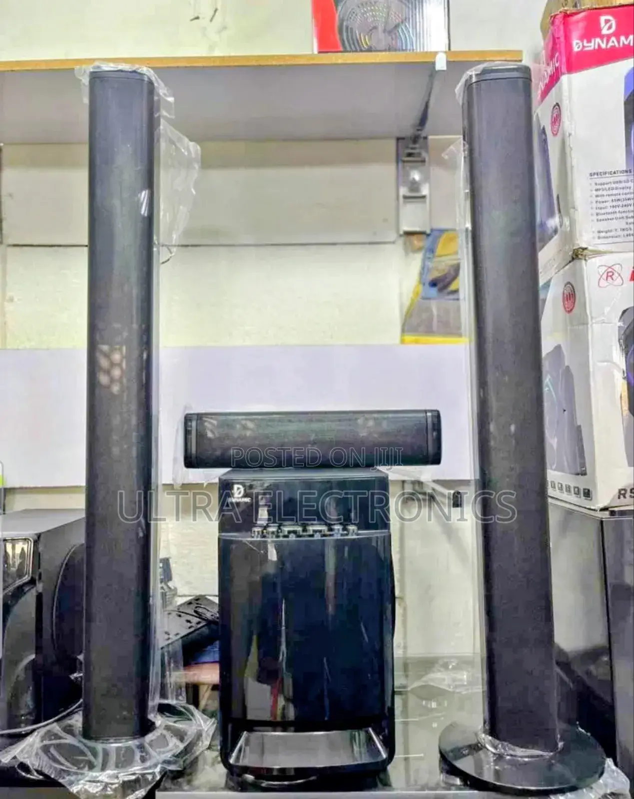 Speaker Dynamic Multimedia Home Theater System. Includes Two Tall