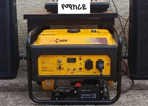 አስተማማኝ ጄኔሬተር ኪራይ | Roto Power Rs5000
